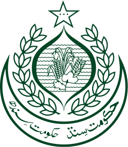 Sindh Emblem