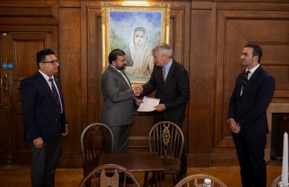 Benazir Bhutto Graduate Scholarship